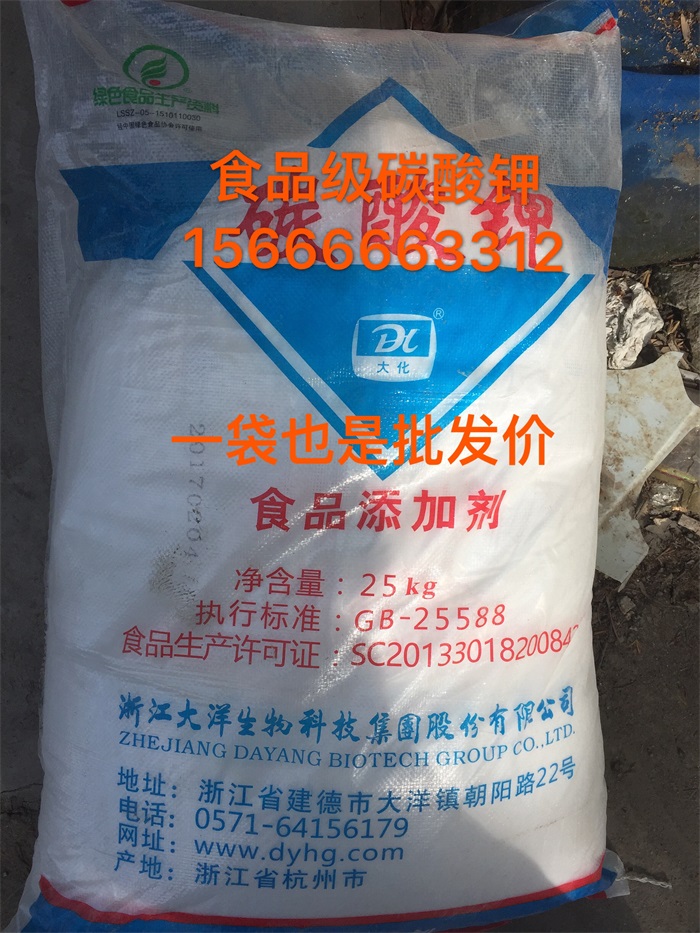 順酐回收的工藝方法是什么？