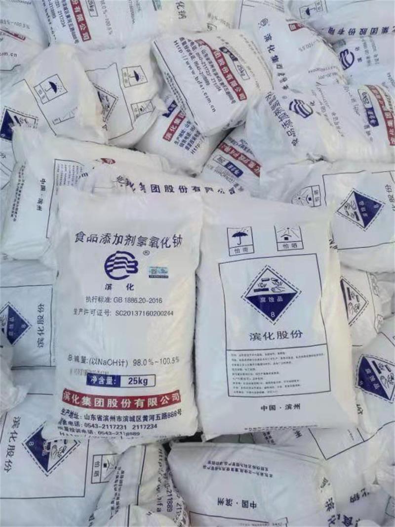 Get過硫酸鈉方式有哪些？