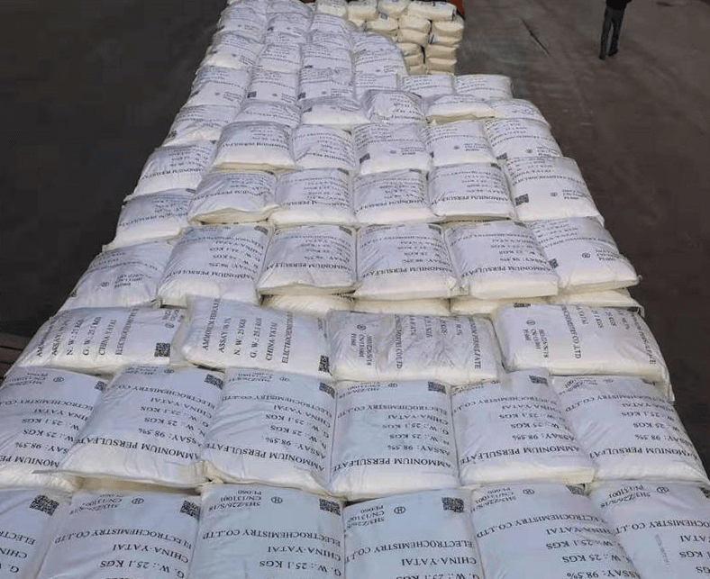 過硫酸氫鉀復合鹽改底是什么？