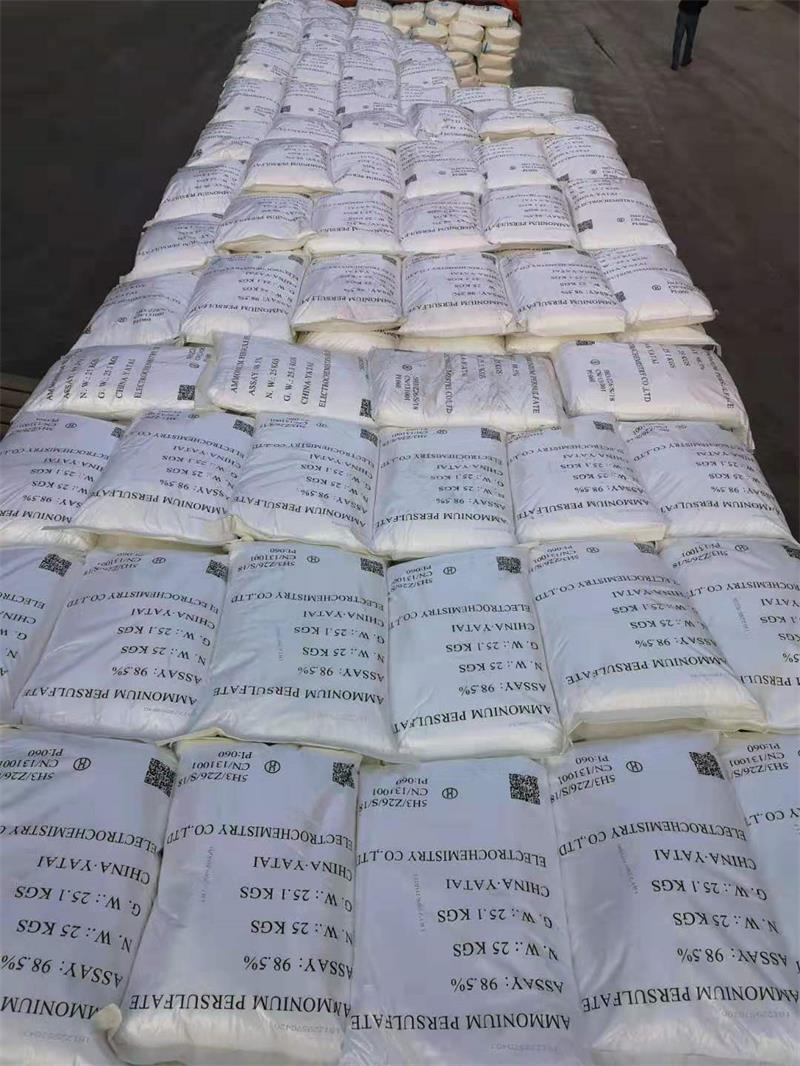 順酐的作用有哪些，是重要基本有機(jī)化工原料 