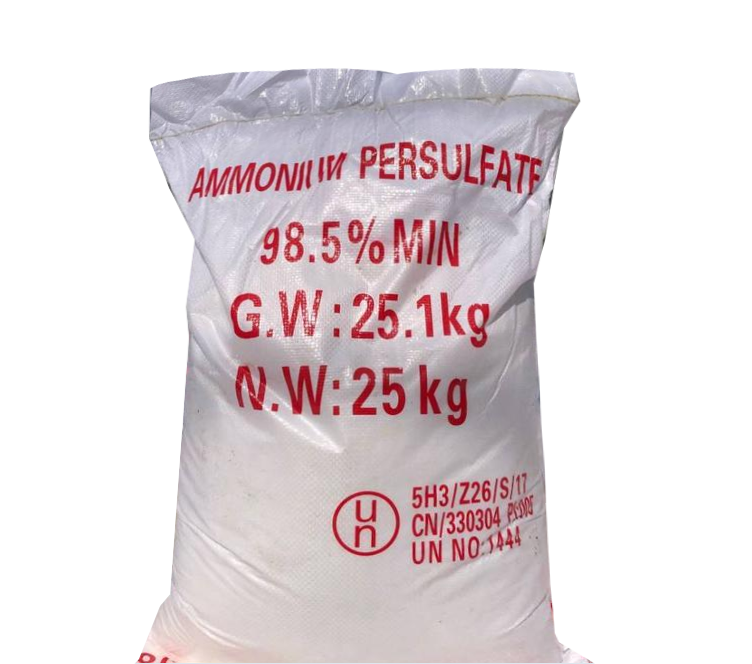 過(guò)硫酸銨的受到什么影響？